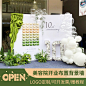 新店开业红包墙抽奖氛围布置美容院周年庆服装店kt板气球背景装饰-淘宝网