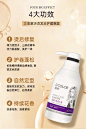 迪彩弹力女素卷发保湿定型女士护发精华素护卷头发造型护发素喷雾-tmall.com天猫