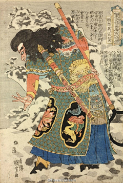 李幼长采集到水浒