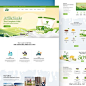 gowala dairy farm eco products templates 奶牛场生态产品网页设计模板