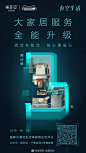 点击查看大图 [F]