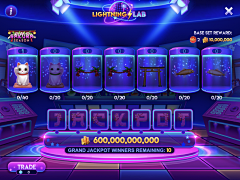 Y-xin🌛采集到slot