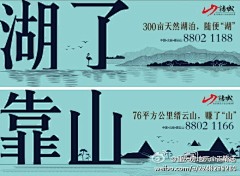Arzex采集到文案