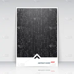 摘要构图，数学技术，黑色a4小册子标题表，科学数字横幅图标，名片纹理，白色算术和背景，数字序列字体，