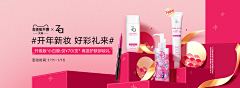 MissMoonyyds采集到姬芮