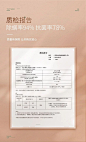 证书 (55)