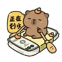 莪哋祐掱笾采集到插画素材