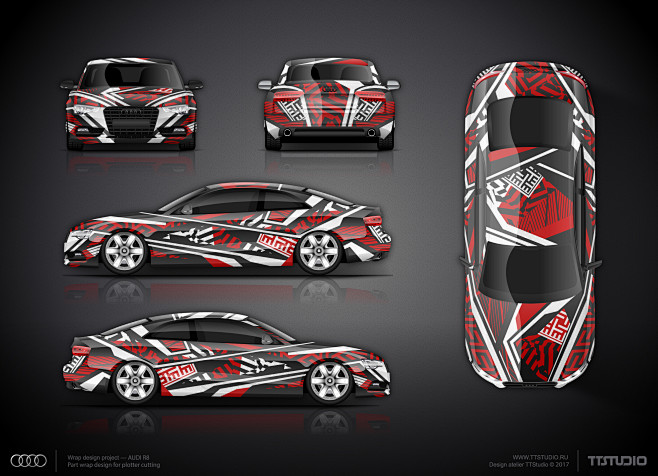 Audi A5 Dazzle camo ...
