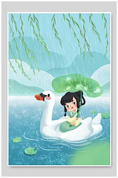 二十四节气清明插画海报