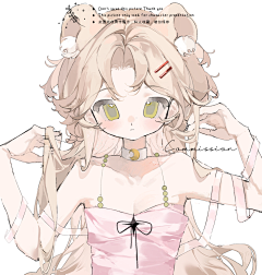 青蛙王子儿童润肤霜 的作品详情 - 米画师