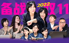 0ytGjpUY采集到艺术