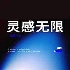 采集图片
