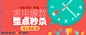 易迅网-腾讯旗下网购商城|100%正品低价_闪电配送_买贵就赔！支持货到付款_机打发票_分期付款_送货上门！
