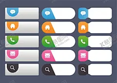 数据图表元素 【酷图网】营销图表,数据图表,信息图表,企业图表,分析图表,投资分析,数据分析,市场分析,进度图,饼状图,矩阵图,PPT元素,图形图表,信息分类,示意图,PPT数据,循环图,流程图,组织结构图,关系图,雷达图,列表,并列,扩散,图形设计,数据信息,图表元素,数据统计,商务元素,商务图表,销售报表,PPT图表