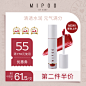 O1CN01hZ5NQI1hB3FfzLapX_!!0-item_pic.jpg (800×800)