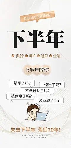 【素材能量站】海报 地产 医美 城市 邀请函 高端 黑金 招商 造势 粉金 圈图 大气 轻奢 白金 模特 美容 SPA 美甲 沙龙会 私董会 开业 副业 加盟 抗衰 美容院 招募 股东 起盘 赋能 培训 盛典 起航|1011975 