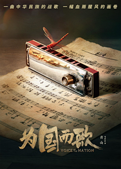 双下巴KK采集到广告海报创意平面