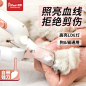 猫咪指甲剪双灯新手照血线宠物狗狗幼猫神器剪指甲专用钳剪刀用品