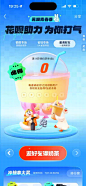 WeChat_20240716192619 00_00_00-00_00_30