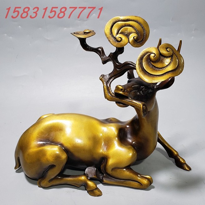 纯铜鹿摆件 灵芝鹿办公室装饰品 卧鹿含灵...