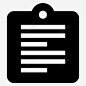 剪贴板待办事项表面图标 表面 icon 标识 标志 UI图标 设计图片 免费下载 页面网页 平面电商 创意素材