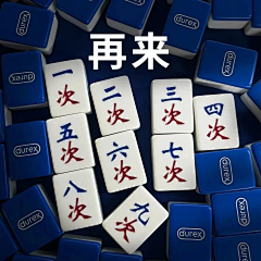 一整棵树采集到创想灵感