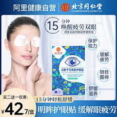 苦逼搬运工采集到主图框