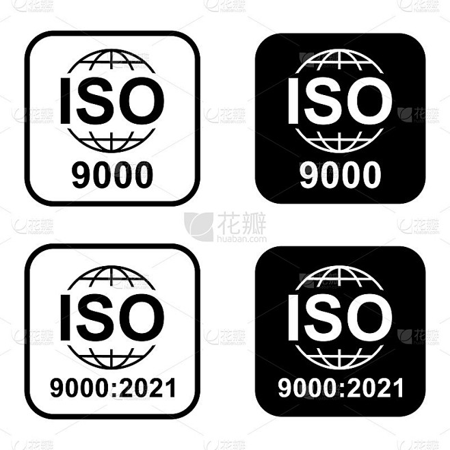 Iso 9000图标集。标准质量的象征。矢量按钮标志孤立在白色背景