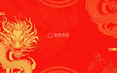 国风龙年简约风红金底纹中式背景高清模板免费下载-趣麦麦图