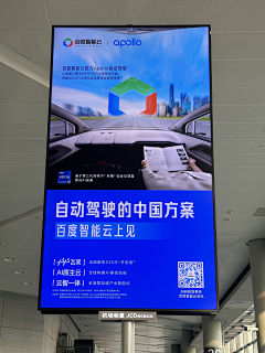 QAQ瞄了个咪采集到人形立牌