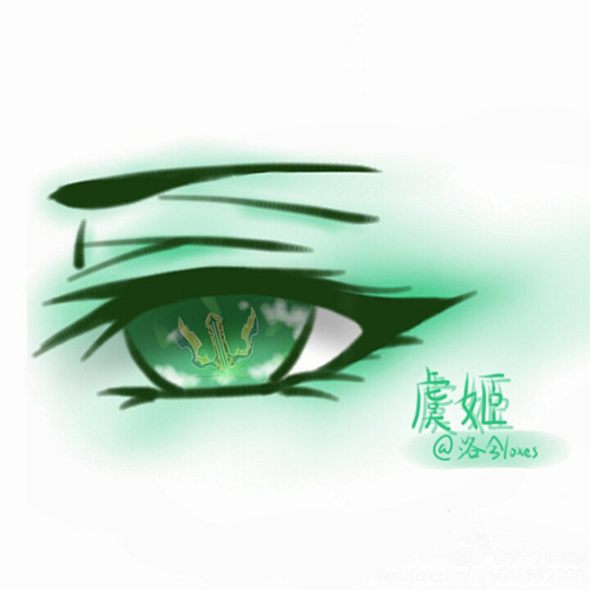 王者荣耀眼睛系列：虞姬