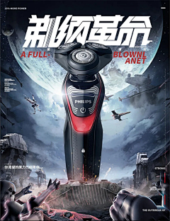 itsRyIIc采集到创意板块
