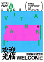 Pin page