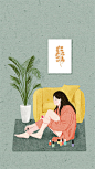 一个人的世界
