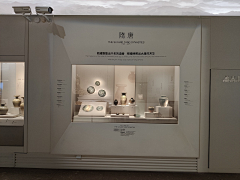 初相设计采集到标识标语展览