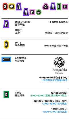 牛大壮2021采集到微信