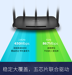 小红帽姐姐采集到详情页- 数码类