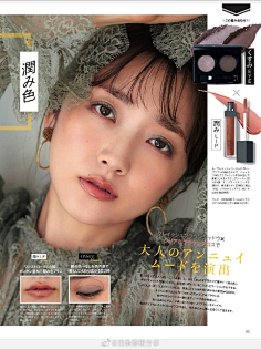 日杂排版-花瓣网|陪你做生活的设计师 | vivi 2020年1月号