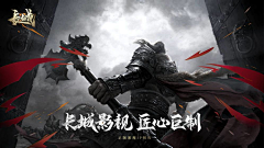 DT☀采集到游戏五图
