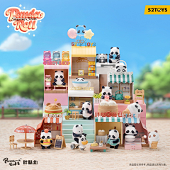 弹指*一瞬间采集到文创