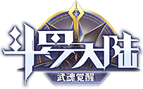 《斗罗大陆：武魂觉醒》手游官网—超高品质...