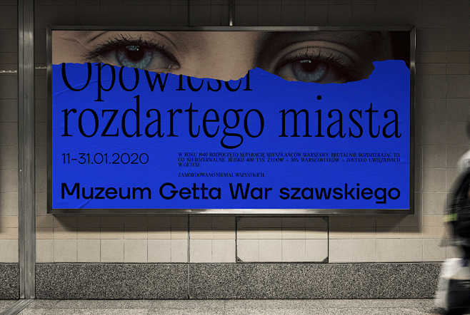 Warsaw Ghetto Museum...