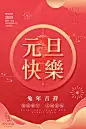 小夕素材(18)
