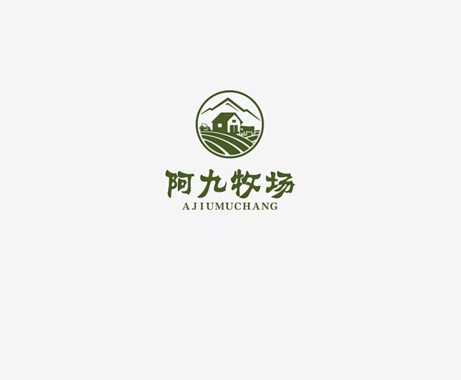 学LOGO-阿九牧场-牧场养殖行业品牌logo-场景logo-上下排列