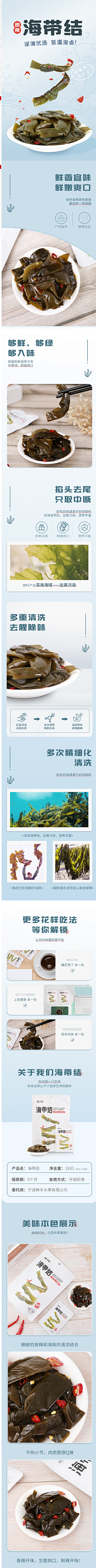 ℃实柒♀采集到海报设计