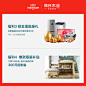 【双12特权礼包】林氏木业全屋定制1元预约 抢5大福利 1个ID限1份-tmall.com天猫