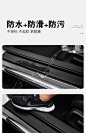 专用2025款24大众速腾汽车内装饰用品大全改装配件门槛保护条防踩-tmall.com天猫