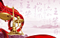 公正法治背景模板_新图网 https://ixintu.com 公正 法治 公平 法律 天秤 商务 司法 海报 平面 广告 背景 PSD 素材 模板