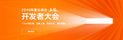 小阳、采集到邀请函