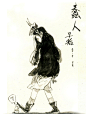 生活随笔